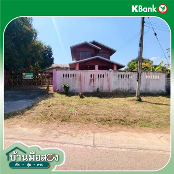 picture HOME 110 Sq.w. Kaset Sombon Chaiyaphum for 1.2M - 38/40