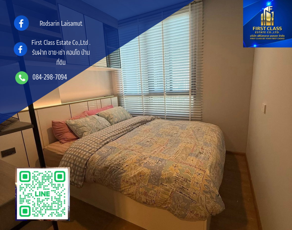 รูป 🌟New Unit! at NUE EVO Ari | Ready to move in.🌟 - รูปที่ 1/8