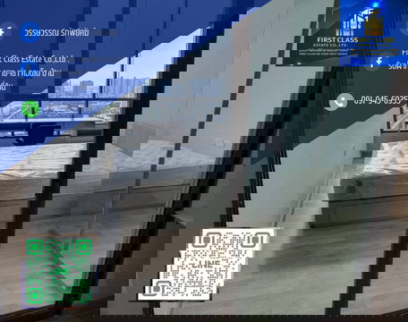 🌟Nich pride taopoon interchange ที่ตั้ง : ติดสถานี mrt เตาปูน 0 เมตร🌟