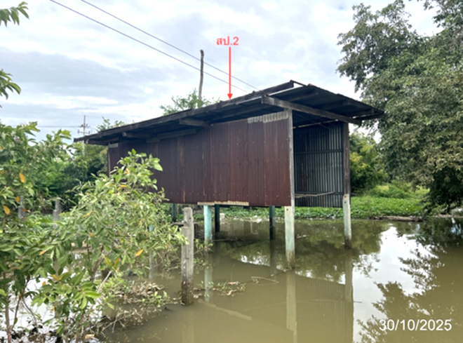 picture HOME 202 Sq.w. Chumsaeng Nakhon Sawan for 873,000 - 2/12