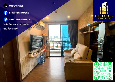 Condos for rent Ratchadaphisek Road : ✨ Condo For Rent Artisan Ratchada ✨