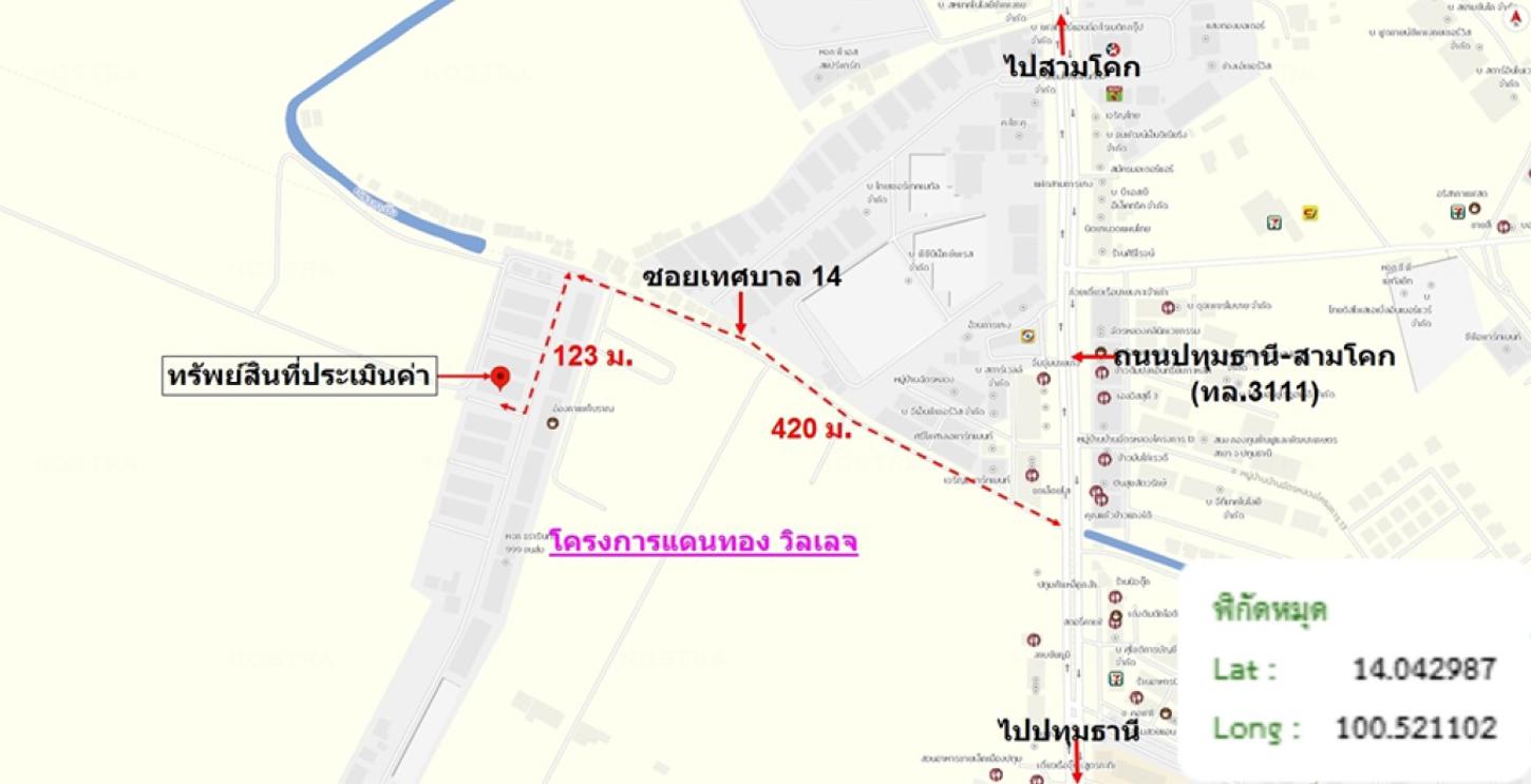 รูป ทาวน์เฮ้าส์ 26.2 ตร.วา แดนทอง วิลเลจ สามโคก ปทุมธานี 2M - รูปที่ 17/18