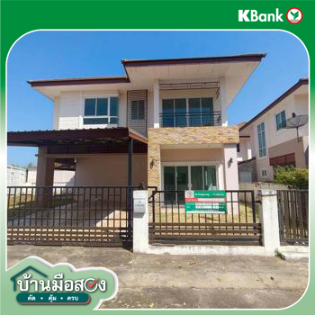 รูป บ้านเดี่ยว 61 ตร.วา เดอะวิคตอเรีย เมืองขอนแก่น ขอนแก่น 4.3M - รูปที่ 42/44