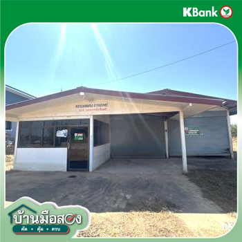picture HOME 1400 Sq.w. Don Mot Daeng Ubon Ratchathani for 3.8M - 42/44