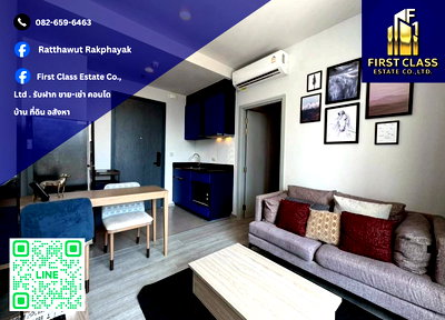 คอนโดให้เช่า : ปล่อยเช่า XT Ekkamai 🏙️✨ ห้องสวยชั้น 7 ลมดีอยู่สบาย 🍃 ใกล้ BTS เอกมัย เดินทางสะดวก 🚆 เฟอร์+เครื่องใช้ไฟฟ้าครบ พร้อมอยู่ 🔐🛋️