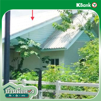 รูป บ้านเดี่ยว 95 ตร.วา วังม่วง สระบุรี 1.4M - รูปที่ 14/16