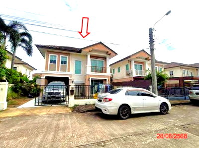 Houses for sale Bangkok : HOME 50.6 Sq.w. Sai Mai Bangkok for 4M