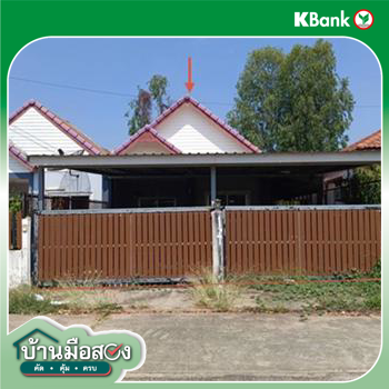รูป บ้านเดี่ยว 41.1 ตร.วา เมืองพิษณุโลก พิษณุโลก 1.4M - รูปที่ 10/12
