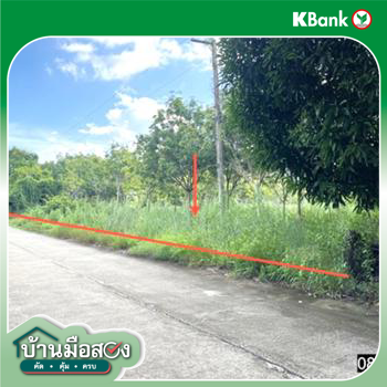 รูป ที่ดินว่างเปล่า 602 ตร.วา เสลภูมิ ร้อยเอ็ด 452,000 - รูปที่ 10/12