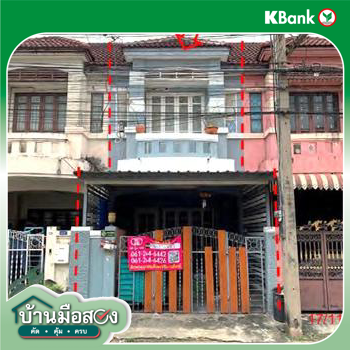 รูป ทาวน์เฮ้าส์ 18.4 ตร.วา บุศรินทร์ รังสิต 1 ลำลูกกา ปทุมธานี 1.7M - รูปที่ 8/10