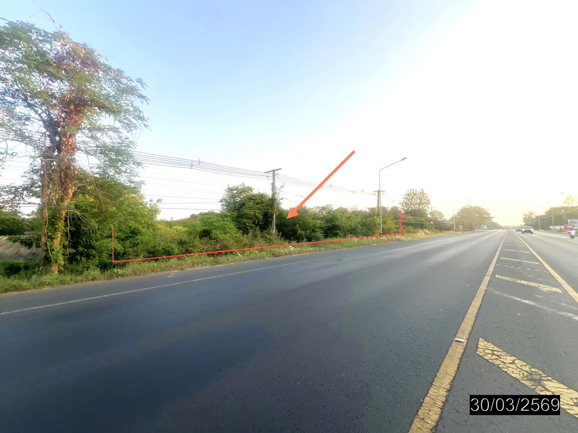 รูป ที่ดินว่างเปล่า 800 ตร.วา วารินชำราบ อุบลราชธานี 12.8M - รูปที่ 7/14