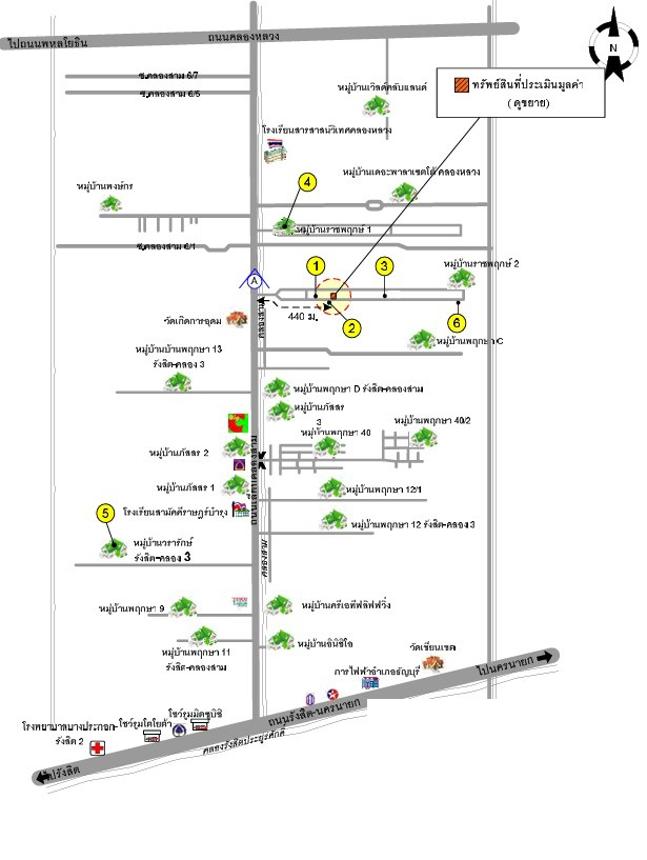 รูป บ้านเดี่ยว 36.5 ตร.วา ราชพฤกษ์ 2 คลองหลวง ปทุมธานี 1.9M - รูปที่ 11/12