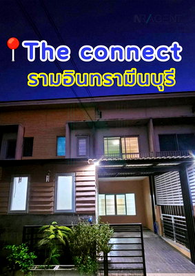 Townhouses for sale Bangkok : 📌 For Sell Town house THE CONNECT 22 RAMINDRA - MINBURI 2-story 4 bedroom 2 bathroom