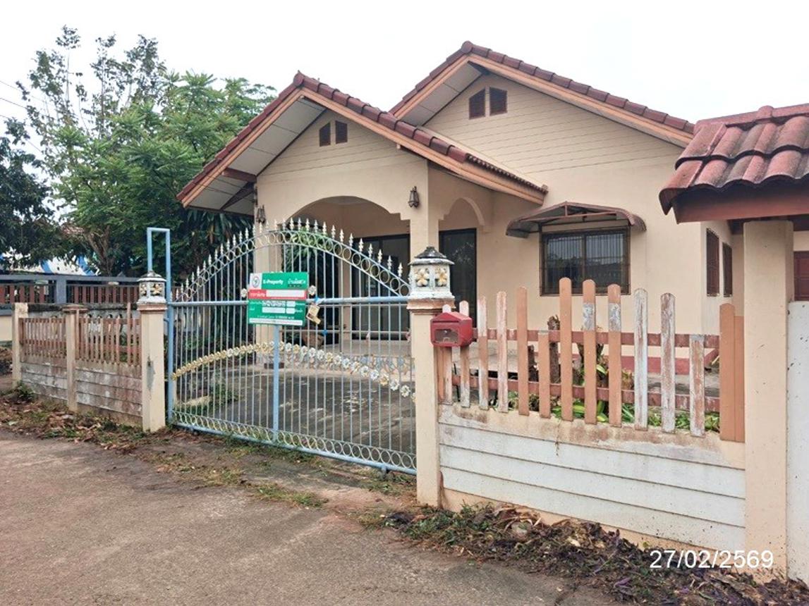 รูป บ้านเดี่ยว 86 ตร.วา เมืองอำนาจเจริญ อำนาจเจริญ 1.4M - รูปที่ 13/26
