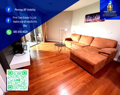 คอนโดให้เช่า : 🌟Belle Grand / Belle Avenue Rama 9  ใกล้ MRT พระราม 9 ,ห้างเซนทรัลพระราม 9🏤