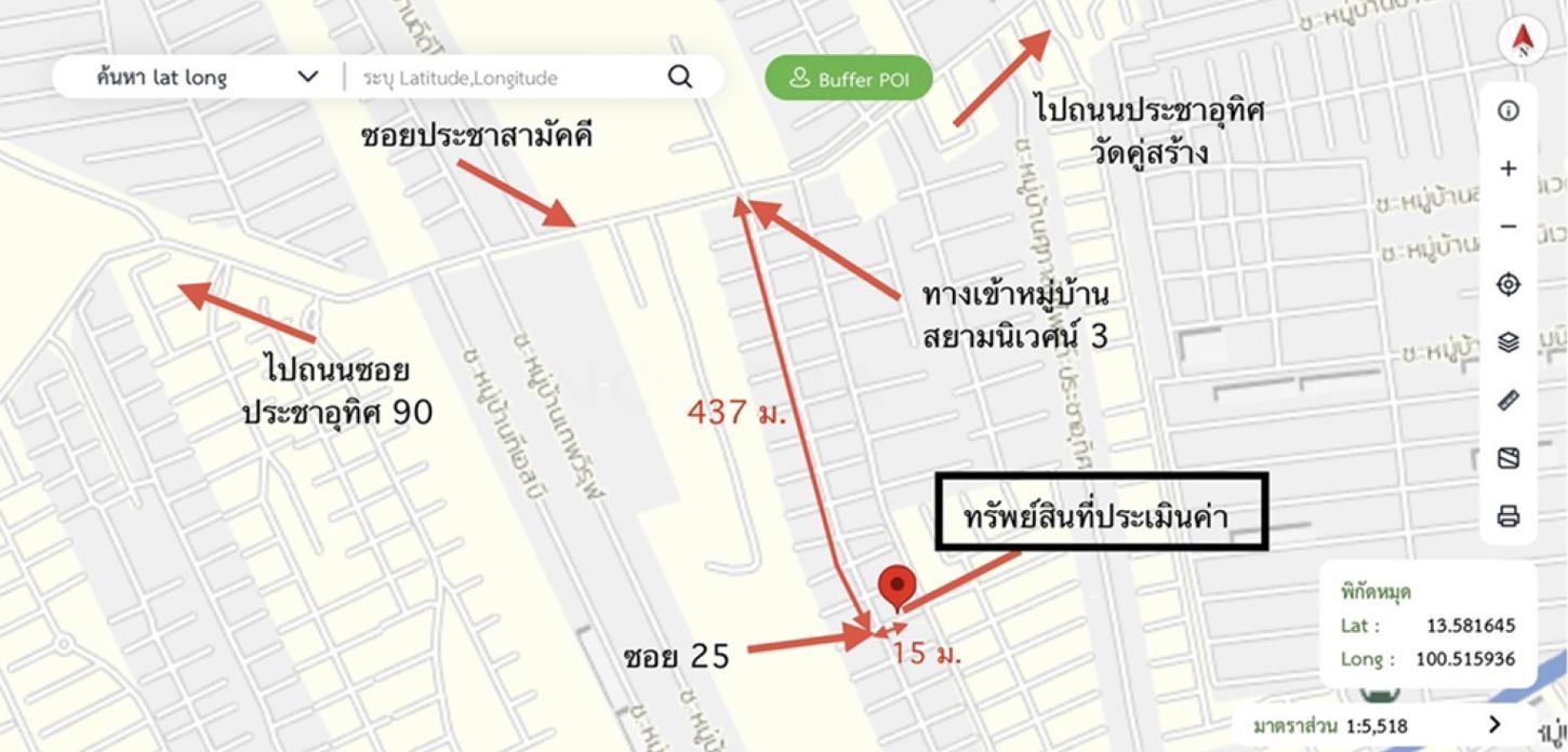 picture TOWN HOUSE 19.5 Sq.w. Phra Samut Jadee Samut Prakarn for 1.7M - 15/16