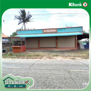 picture HOME 131 Sq.w. Selaphum Roi Et for 2.9M - 22/24