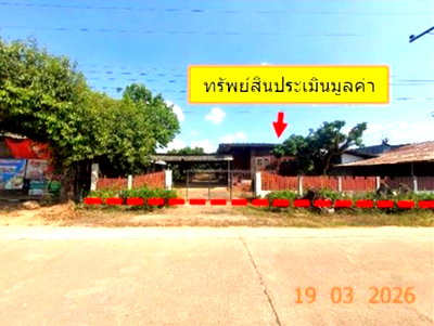 บ้านเดี่ยว เชียงใหม่ : บ้านเดี่ยว 765 ตร.วา พร้าว เชียงใหม่ 2M