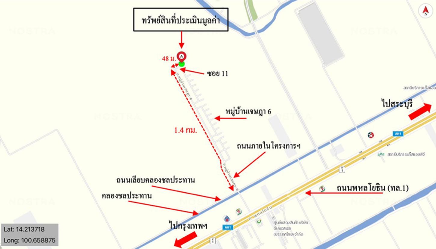 รูป ทาวน์เฮ้าส์ 18 ตร.วา เจษฎา 6 วังน้อย พระนครศรีอยุธยา 1.1M - รูปที่ 13/14