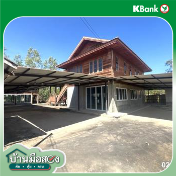 รูป บ้านเดี่ยว 340.7 ตร.วา เมืองอุบลราชธานี อุบลราชธานี 7.1M - รูปที่ 46/48