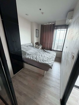 นิช โมโน เมกะสเปซ บางนา | 9,000 บาท/เดือน | ติดถนนบางนา-ตราด ใกล้เมกาบางนา | ชั้น 35 วิว The Forestias