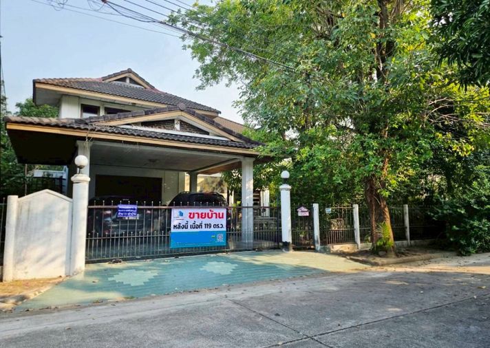  ขายบ้านเดี่ยวหลังใหญ่ บนพื้นที่กว้าง 119 ตร.วา โครงการคุณภาพ ศาลาธรรมสพน์  เขตทวีวัฒนา  กรุงเทพมหานคร