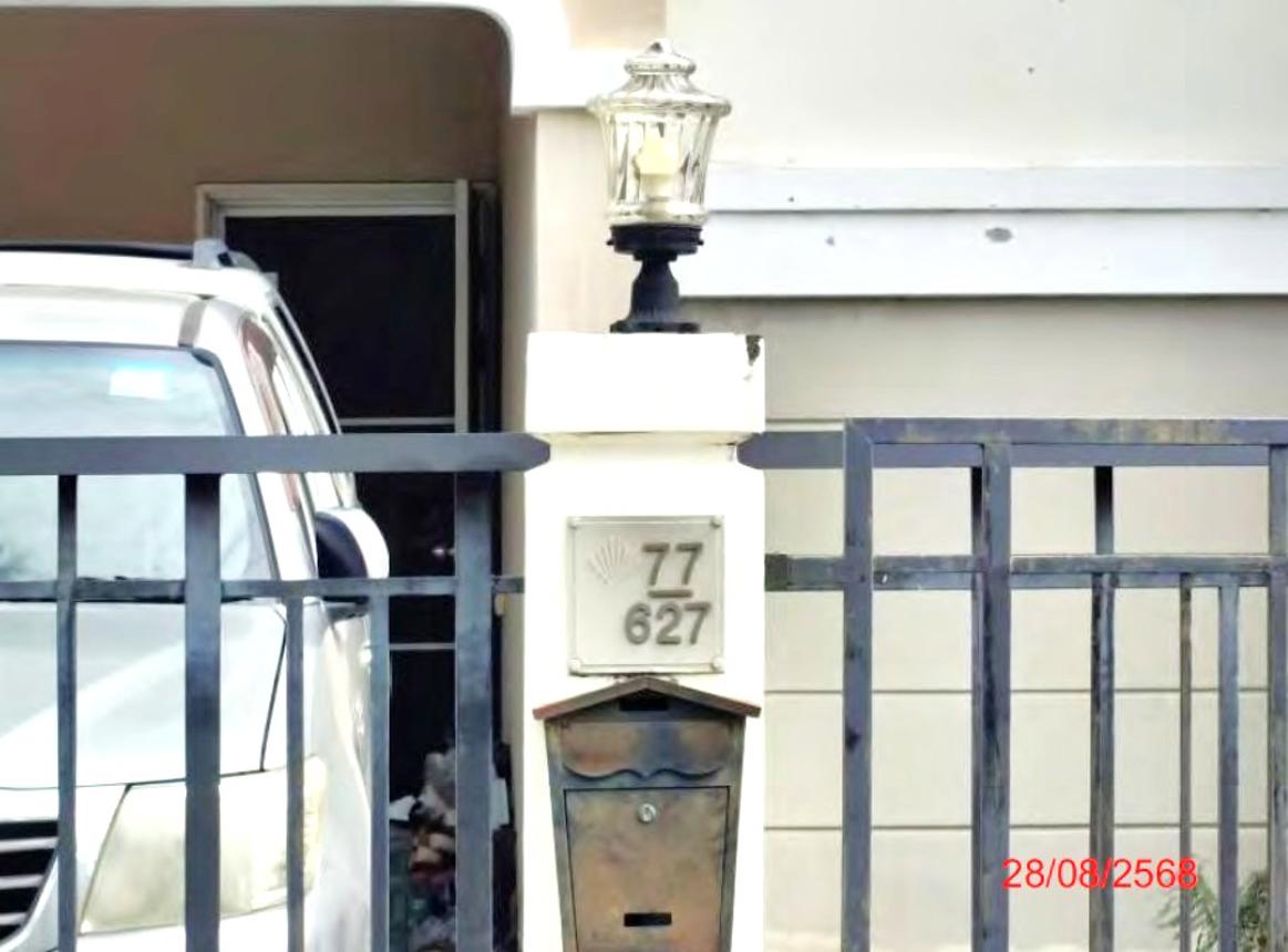 picture HOME 50.6 Sq.w. Sai Mai Bangkok for 4M - 6/12