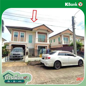 picture HOME 50.6 Sq.w. Sai Mai Bangkok for 4M - 10/12