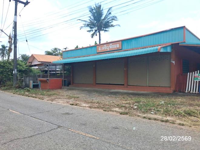 picture HOME 131 Sq.w. Selaphum Roi Et for 2.9M - 9/24