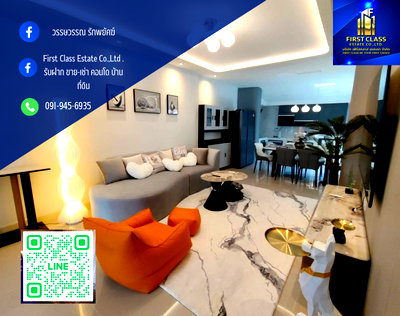 เช่าทาวน์โฮม สมุทรปราการ : ให้เช่าทาวน์โฮมพรีเมี่ยมติดเมกาบางนา ใหม่แกะกล่อง ⭐️ พลีโนสุขุมวิท-บางนา 4🌈 Fully Furnished ติดเมกาบางนาใกล้ห้าง ใกล้ทางด่วนและโรงเรียนนานาชาติชั้นนำ