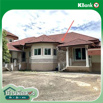 รูป บ้านเดี่ยว 3304 ตร.วา พาน เชียงราย 12.5M - รูปที่ 30/32