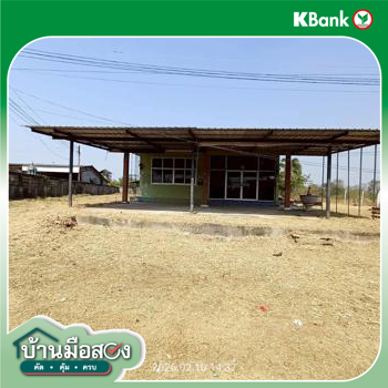 รูป บ้านเดี่ยว 5290 ตร.วา ศรีมหาโพธิ ปราจีนบุรี 15.8M - รูปที่ 56/58
