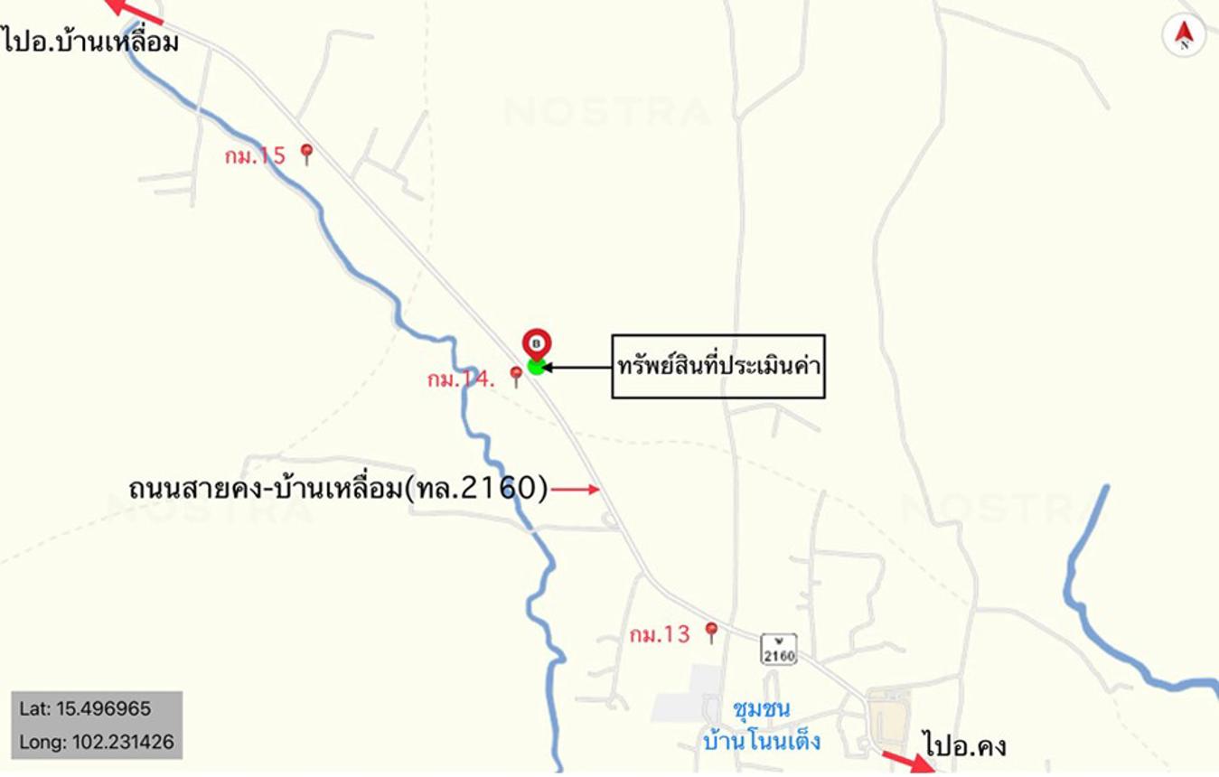 รูป บ้านเดี่ยว 122 ตร.วา คง นครราชสีมา 474,000 - รูปที่ 14/14