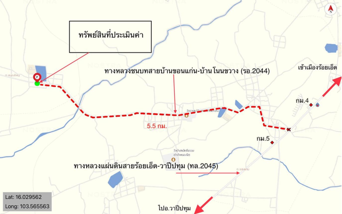 รูป บ้านเดี่ยว 57 ตร.วา ศรีสมเด็จ ร้อยเอ็ด 696,000 - รูปที่ 13/14
