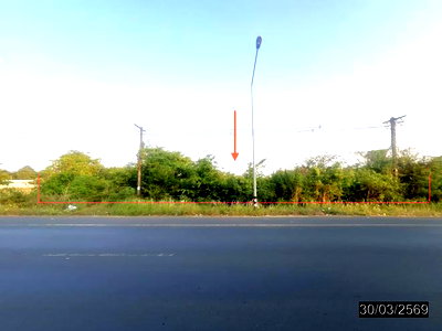 ที่ดิน ถนนศรีสะเกษ อุบลราชธานี : ที่ดินว่างเปล่า 800 ตร.วา วารินชำราบ อุบลราชธานี 12.8M