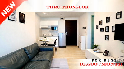 Condos for rent RCA : 🌸 Cozy Room For Rent 📌 Thru Thonglor Condominium (Line: @rent2022) | Near MRT Phetchaburi  ✨ Ready to move in! ✨ 📌 Ref Code: A11147