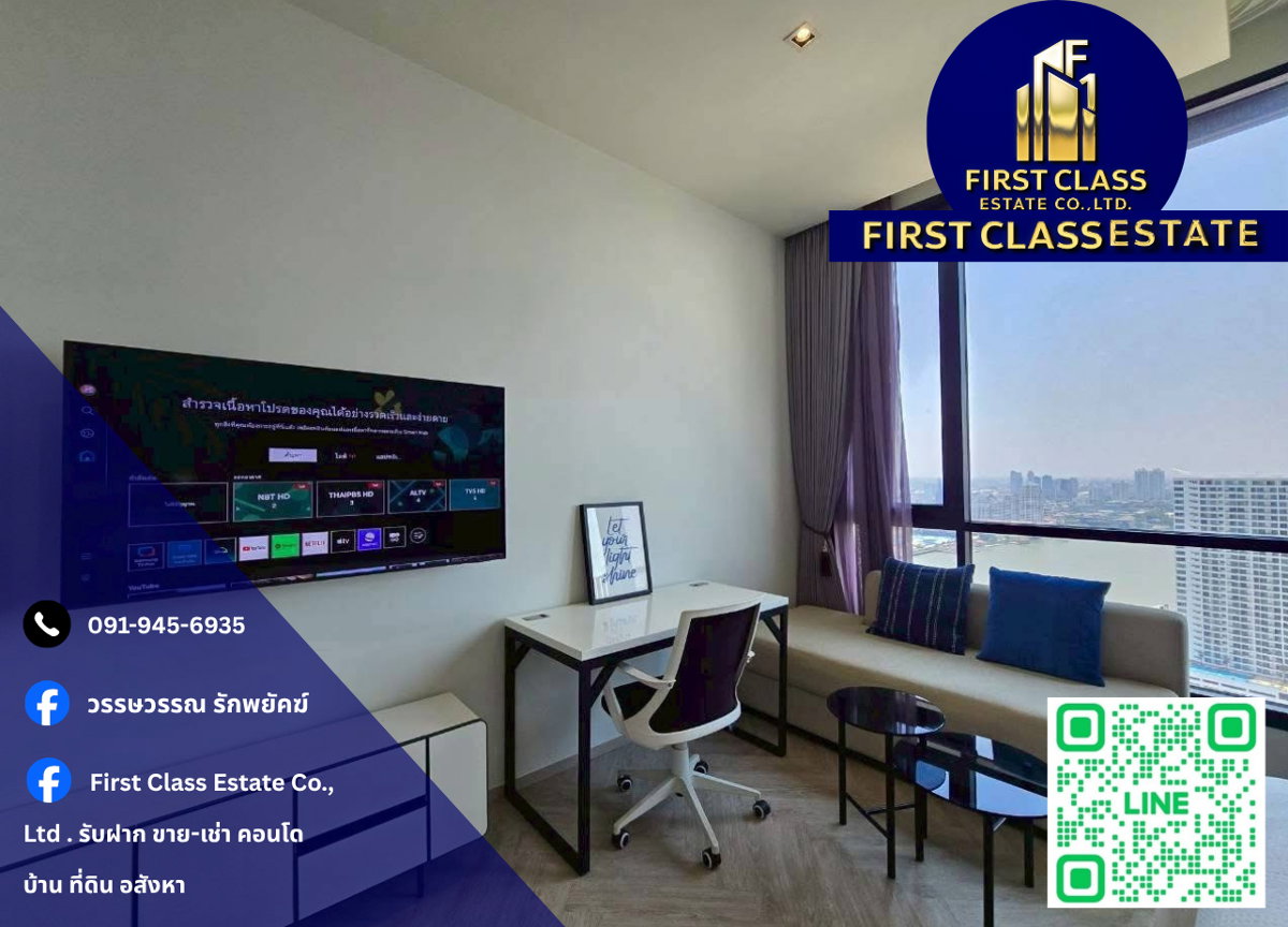 picture Condo For Rent Chapter Charoennakhon - Riverside - 1/11