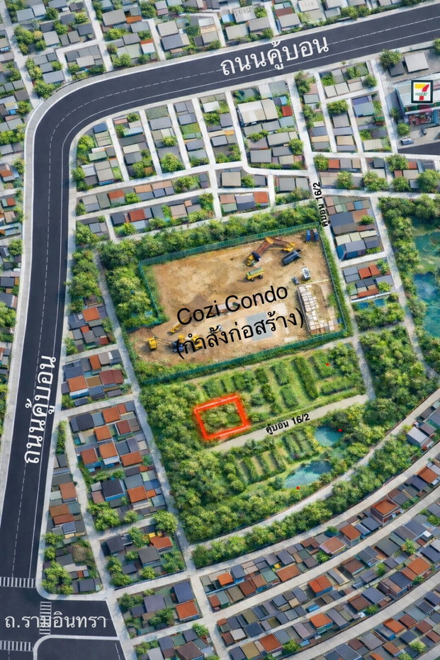 รูป ขายที่ดินเปล่า คู้บอน 16/2 ทำเลดี | 188 ตรว. - รูปที่ 3/5