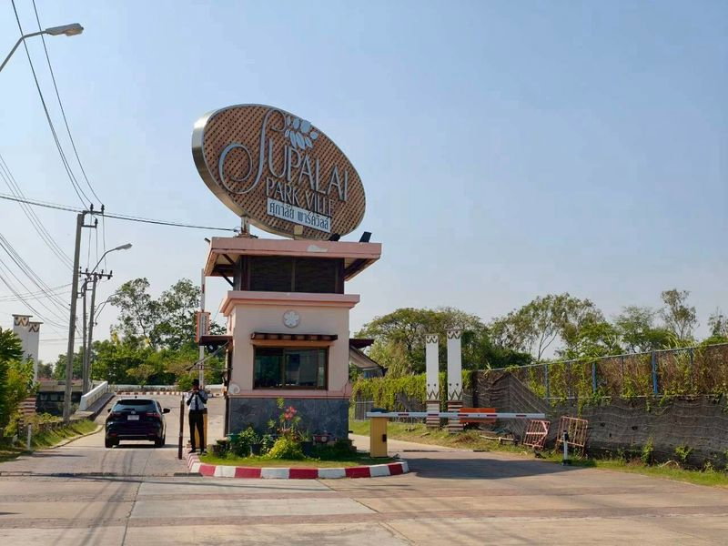 รูป ❤️💙💛 ขายบ้านเดี่ยว ศุภาลัย พาร์ควิลล์ ประชาอุทิศ86 สวย 53.9 ตร.ว. กู้เต็ม พร้อมอยู่ - รูปที่ 19/19