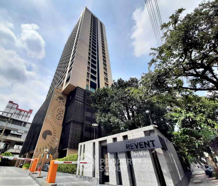 picture 1-BR Condo at Noble Revent near BTS Phaya Thai (ID 2804802) - 11/20