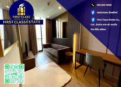 คอนโดให้เช่า : ปล่อยเช่า Noble State 39 🏙️✨ ชั้น 16 วิวเมืองสวย ใกล้ BTS พร้อมพงษ์เพียง 450 ม. 🚆 ห้องแต่งหรูเฟอร์ครบ พร้อมอยู่ 🛋️ ส่วนกลางพรีเมียมเป็นส่วนตัว 🔐