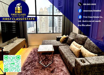 คอนโดให้เช่า : ปล่อยเช่า Knightsbridge Prime Sathorn 🏙️✨ ชั้น 27 วิวตึกเอ็มไพร์ 🌆 ห้องแต่งครบเฟอร์บิวอิน+เครื่องใช้ไฟฟ้า 🛋️ ใจกลางสาทร เดินทางสะดวก 🔐