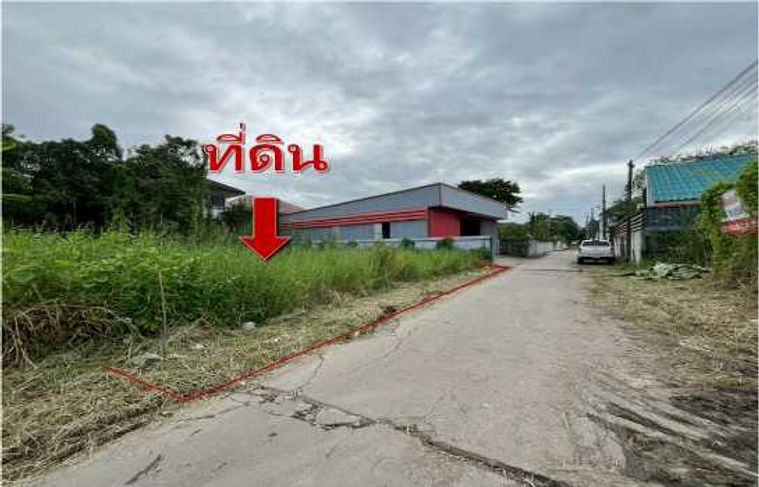 ขายที่ดินเปล่า ซอยนวมินทร์ 24 เหมาะพี่พักอาศัย ทำโกดัง 99 ตรว