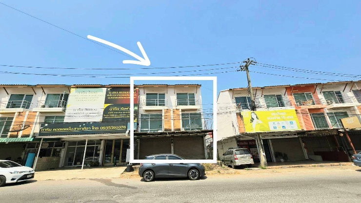 รูป ถูกสุดในย่านนี้ อาคารพาณิชย์ 3 ชั้น 2 ห้องติดกัน หน้าหมู่บ้านเอื้ออาทรศิลา ขายเพียง 5.45 ล้านเท่านั้น  - รูปที่ 1/20