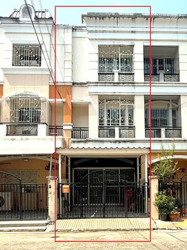 ขายทาวน์โฮม 3 ชั้น บ้านสวยสภาพดี หมู่บ้านปริญลักษณ์ เพชรเกษม 69 (Prinyaluck Phetkasem 69) อยู่ฟรีไม่ต้องจ่ายค่าส่วนกลาง! ใกล้รถไฟฟ้า MRT หลักสอง
