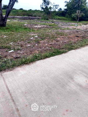 ที่ดิน การประปาส่วนภูมิภาค เชียงใหม่ : ขายที่ดิน 775 ตร.ม. สันทรายน้อย สันทราย เชียงใหม่ (ID 2749198)
