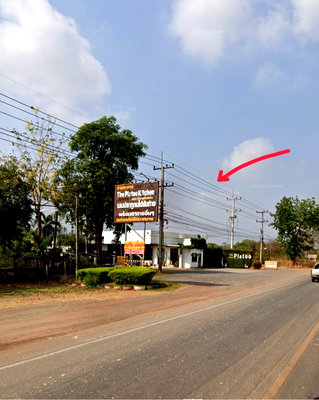 กิจการ เมืองปราจีนบุรี ปราจีนบุรี : ที่ดิน + ธุรกิจ พร้อมดำเนินกิจการต่อได้เลย 📍 ถนนสุวรรณศร สาย 33  ปราจีน  ใกล้วงเวียนสมเด็จพระนเรศวร 