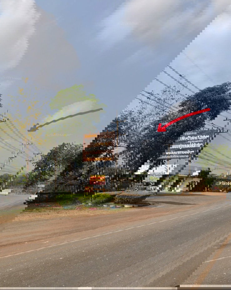 รูป ที่ดิน + ธุรกิจ พร้อมดำเนินกิจการต่อได้เลย 📍 ถนนสุวรรณศร สาย 33  ปราจีน  ใกล้วงเวียนสมเด็จพระนเรศวร  - รูปที่ 1/26