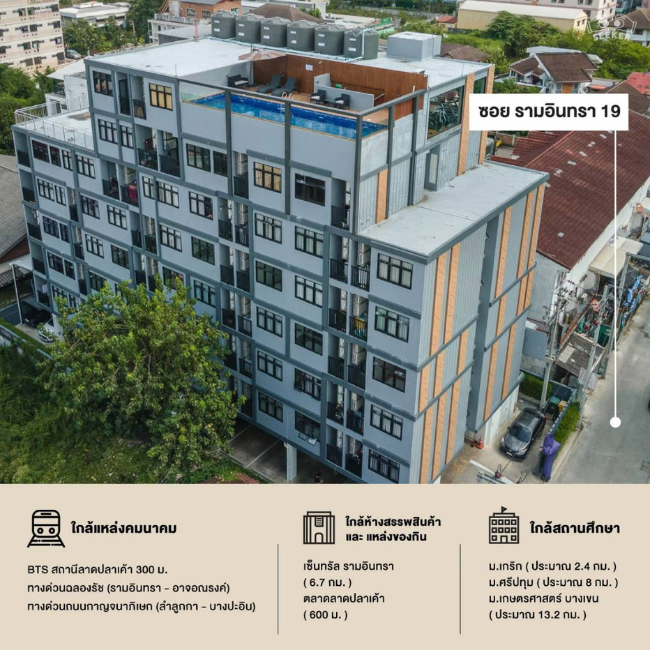 picture Own a condo at Magnix Ramintra 21 from only 1.3 MB! - 32/32