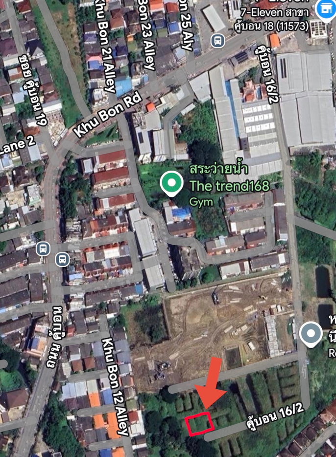 รูป ขายที่ดินเปล่า คู้บอน 16/2 ทำเลดี | 188 ตรว. - รูปที่ 1/5